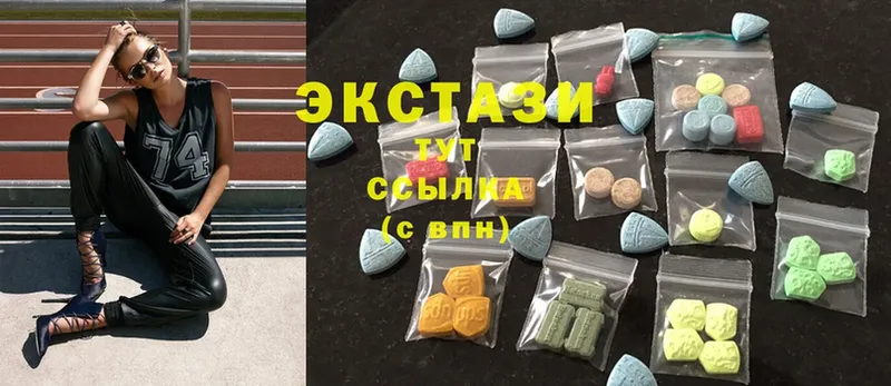 купить наркоту  Аткарск  Ecstasy TESLA 